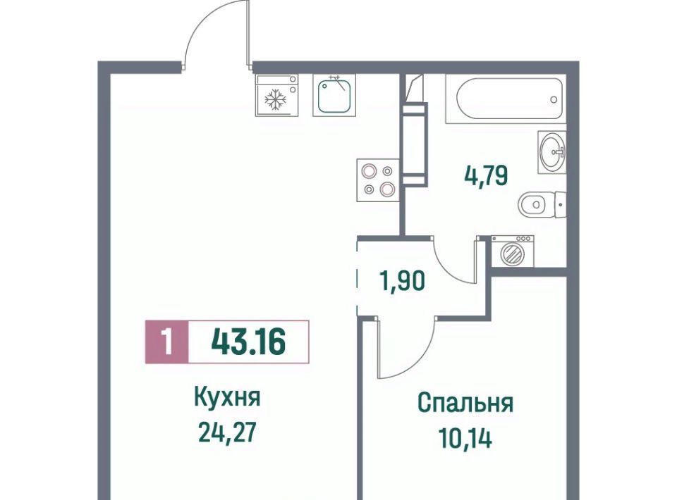 квартира р-н Всеволожский г Мурино пр-кт Авиаторов Балтики 23к/3 Девяткино фото 1
