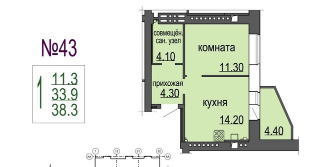 квартира фото