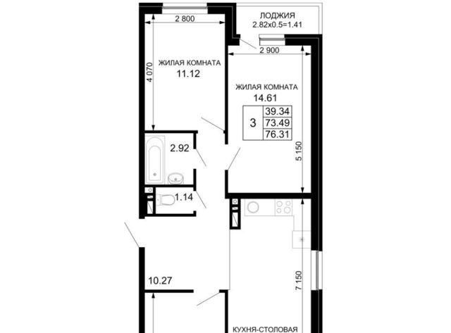 квартира р-н Прикубанский фото