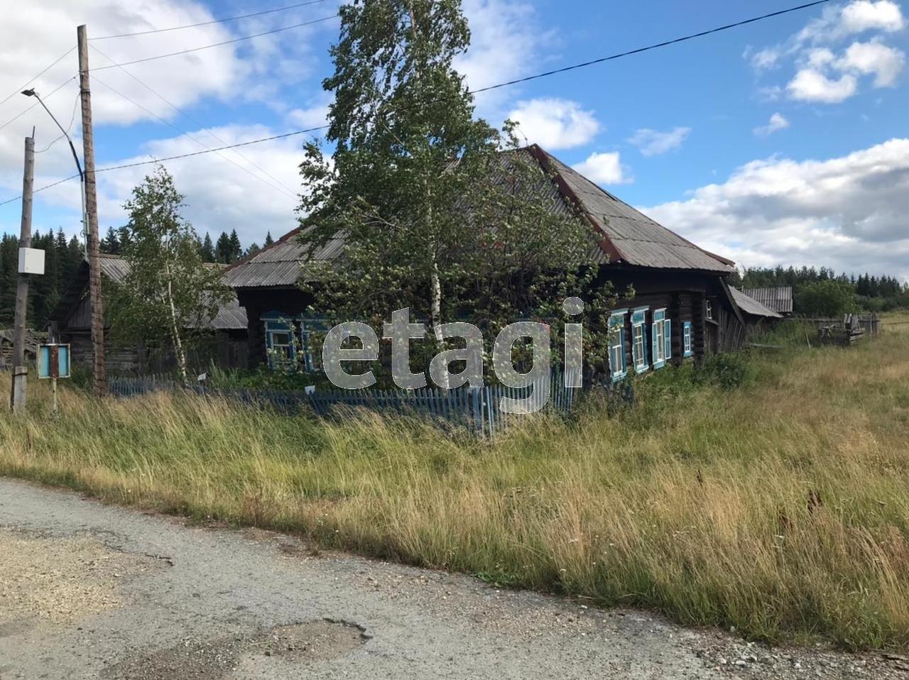 дом г Алапаевск Фрунзе фото 1