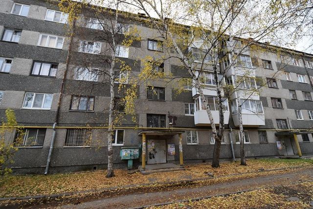 дом 171 Екатеринбург, муниципальное образование фото