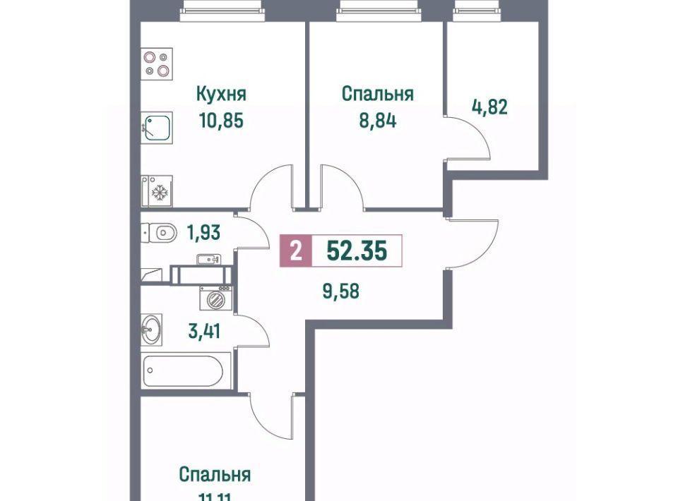 квартира р-н Всеволожский г Мурино ЖК «Фотограф» Девяткино фото 1