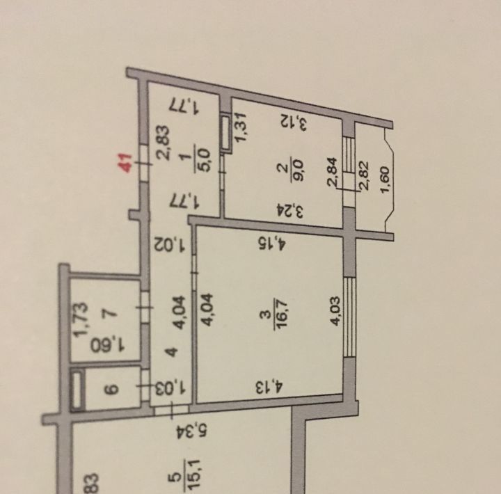 квартира г Липецк р-н Октябрьский ул Имени Хорошавина А.И. 23 фото 40