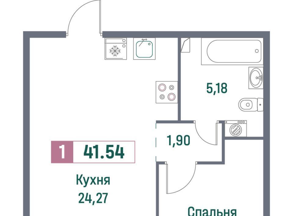 квартира р-н Всеволожский г Мурино ЖК «Фотограф» Девяткино фото 1