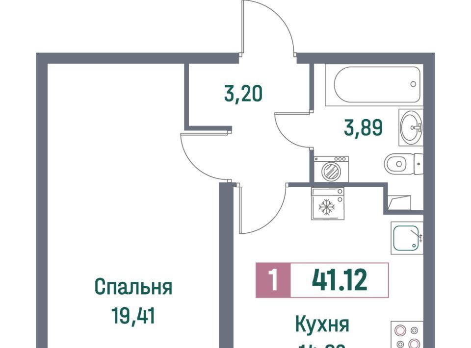 квартира р-н Всеволожский г Мурино ЖК «Фотограф» Девяткино фото 1