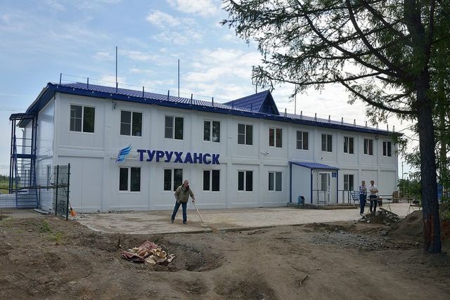 село Туруханск фото
