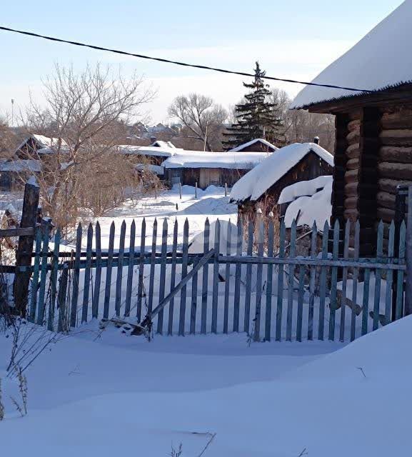 дом г Кыштым пл Карла Маркса Кыштымский городской округ фото 2