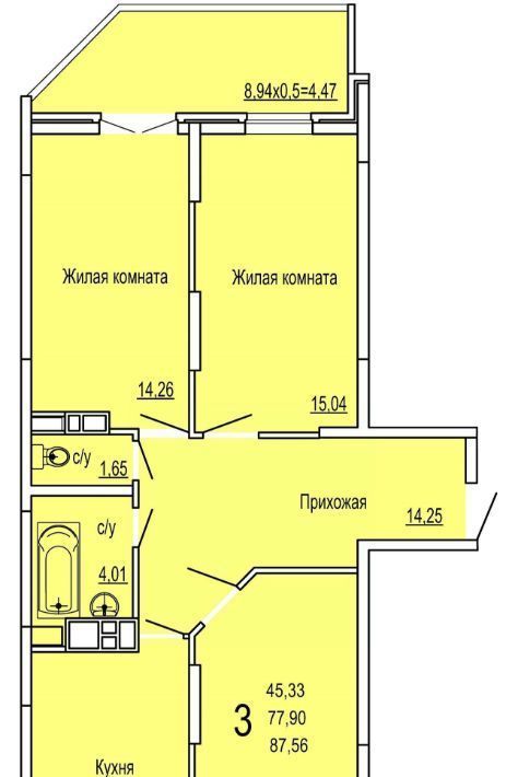 квартира г Краснодар р-н Прикубанский ул Командорская 15/1 фото 1