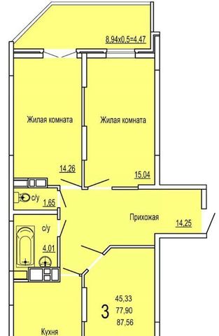 р-н Прикубанский ул Командорская 15/1 фото