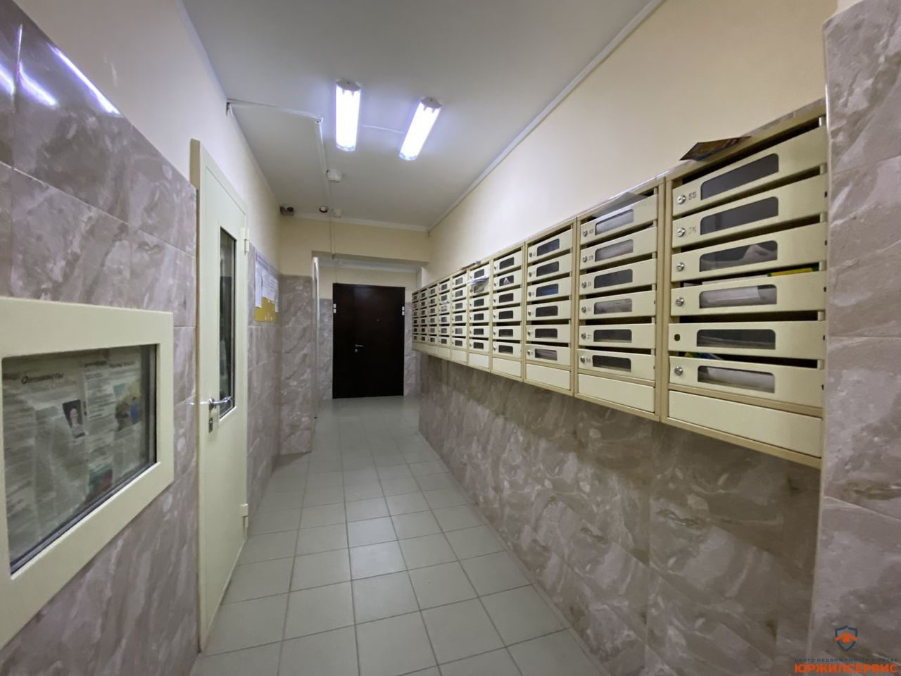 квартира г Домодедово ул Лунная 13 фото 33