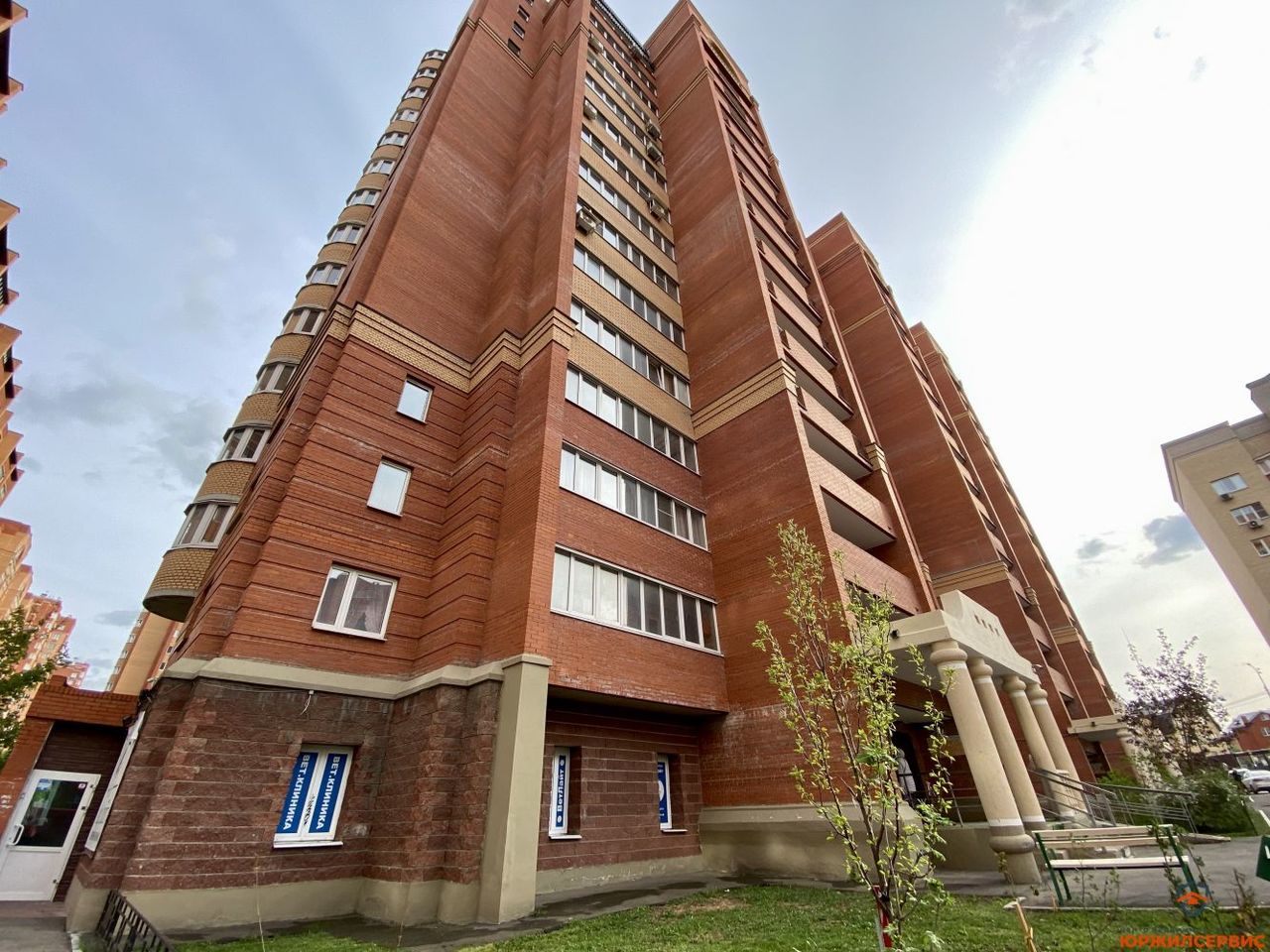 квартира г Домодедово ул Лунная 13 фото 39