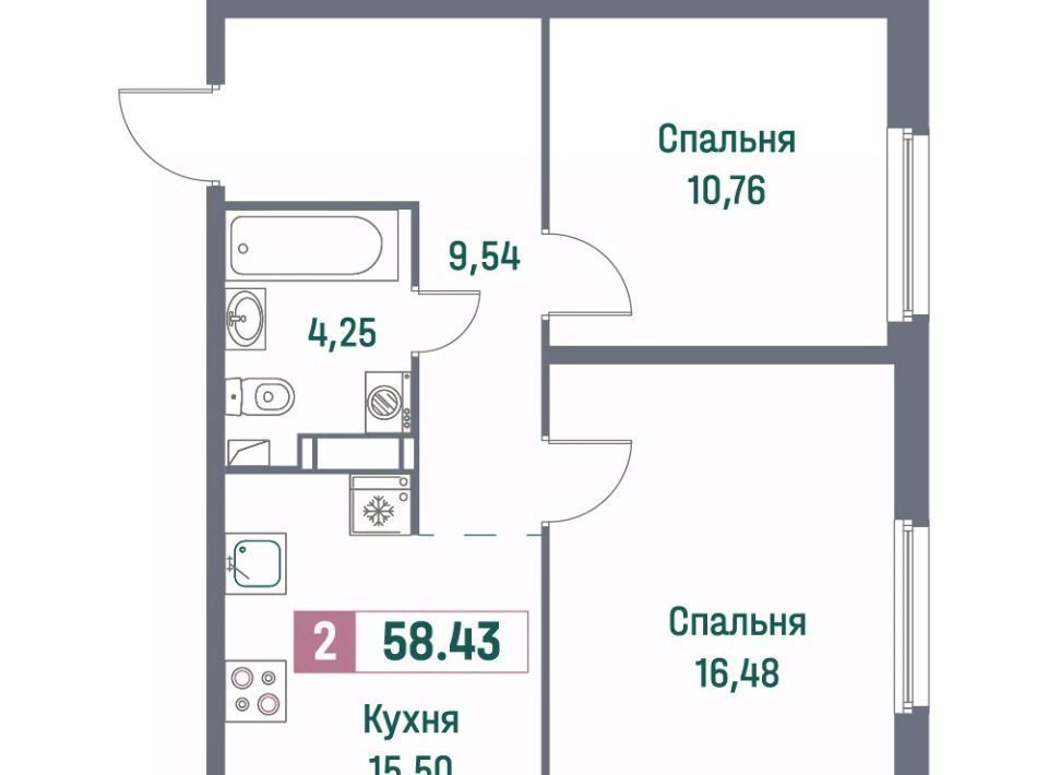 квартира р-н Всеволожский г Мурино ЖК «Фотограф» Девяткино фото 1