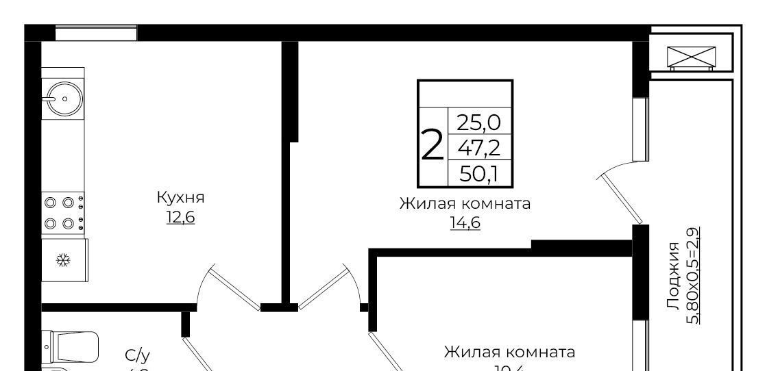 квартира г Краснодар р-н Прикубанский ЖК «Европа-Сити» фото 1