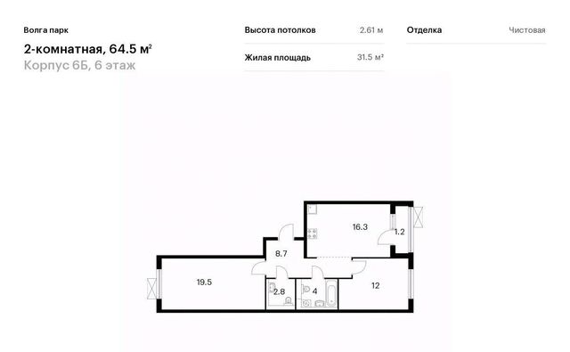 р-н Фрунзенский 6б фото