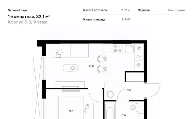 6/3 Зеленоград — Крюково фото