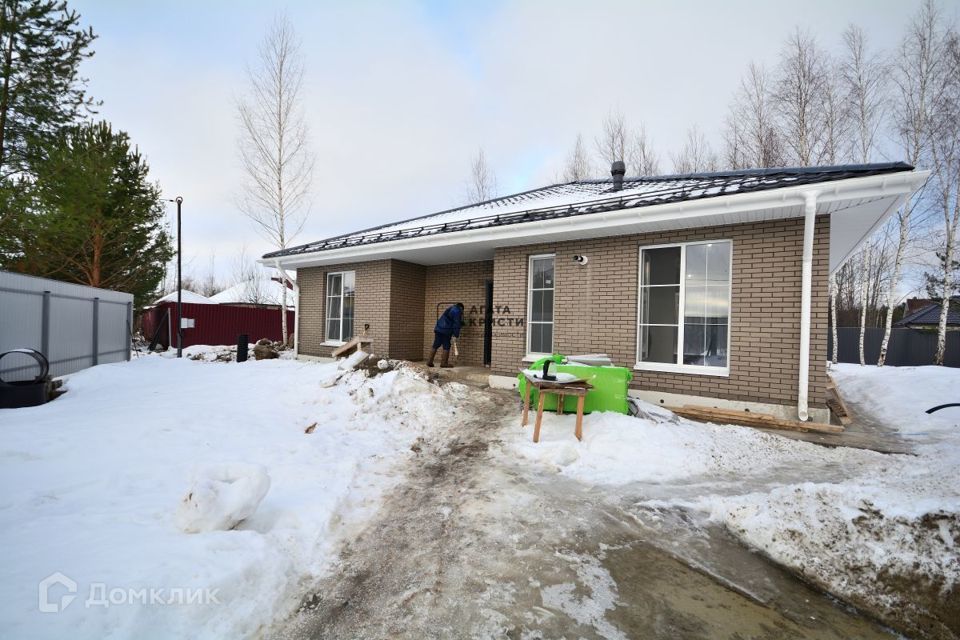 дом г Павловский Посад ул 1 Мая Павлово-Посадский городской округ фото 1