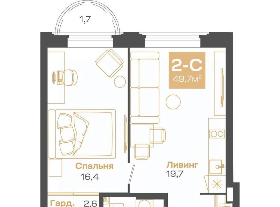 квартира г Новосибирск Студенческая Академгородок Д мкр фото 1