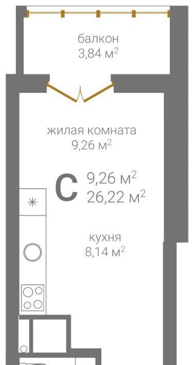 квартира г Нижний Новгород Горьковская ул 2-я Оранжерейная 6а фото 2