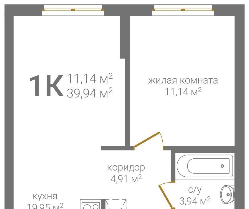 квартира г Нижний Новгород Горьковская ул 2-я Оранжерейная фото 2