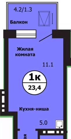 р-н Свердловский ул Лесников 43б фото