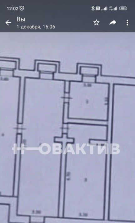 свободного назначения г Бердск ул Ленина 122 фото 4