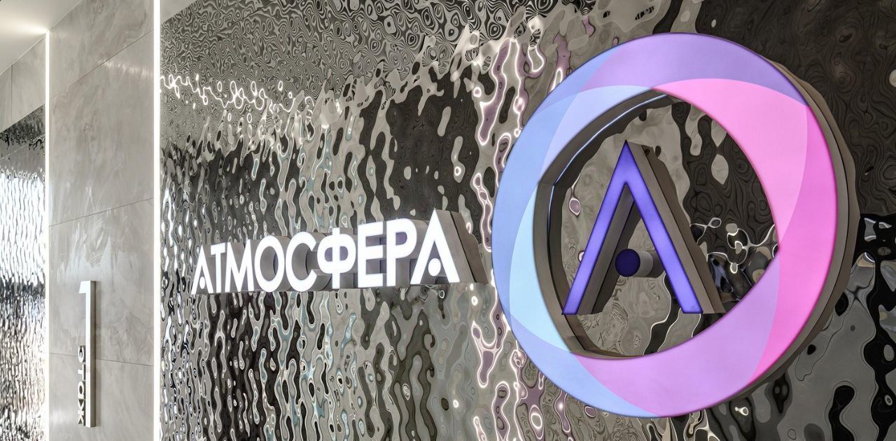 квартира г Астрахань р-н Кировский ул Бехтерева 2б фото 20