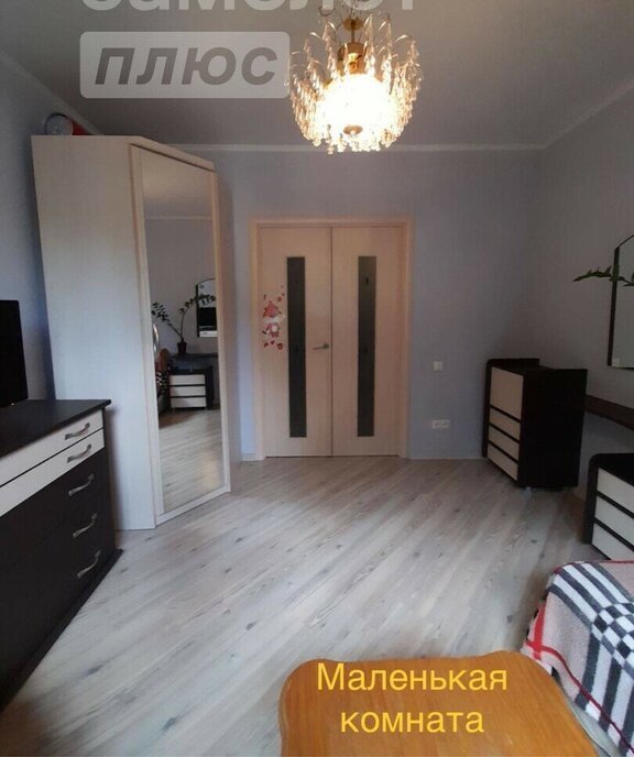 квартира г Москва метро Чертановская пр-кт Балаклавский 12к/3 фото 8