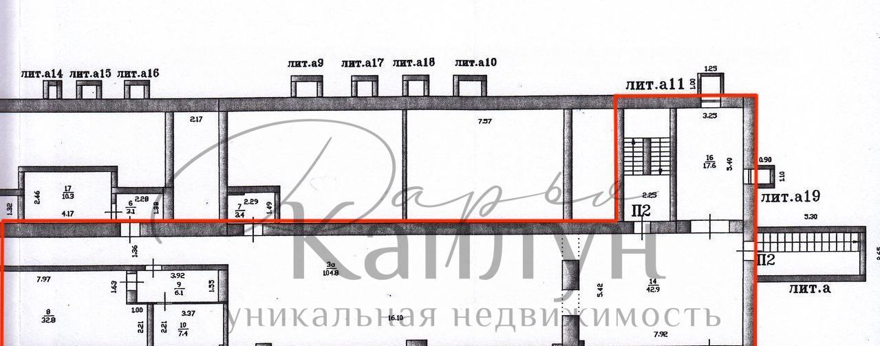 торговое помещение г Нижний Новгород Буревестник ул Коминтерна 174 фото 7