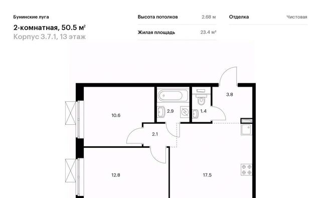 ул Александры Монаховой 85к/1 метро Коммунарка фото