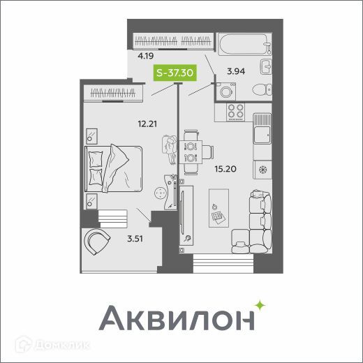 квартира г Архангельск ул Нагорная городской округ Архангельск фото 1