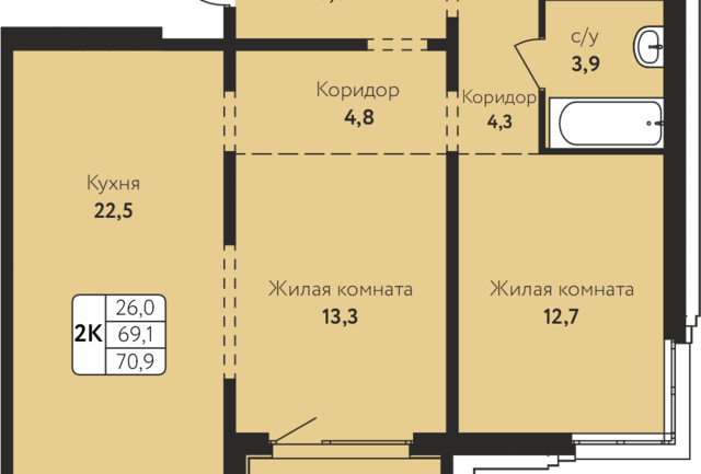 квартира муниципальное образование Барнаул фото