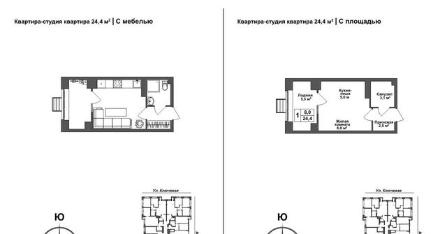 квартира р-н Зареченский фото