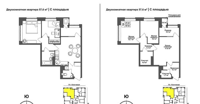 п Горелки ул Ключевая 8 р-н Зареченский фото