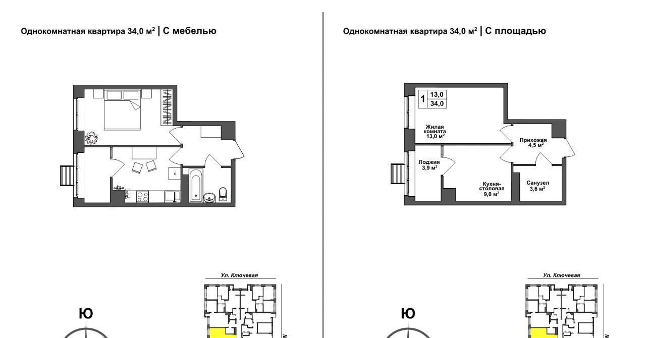 квартира г Тула р-н Зареченский ул Летчика Мосолова 1 фото 1