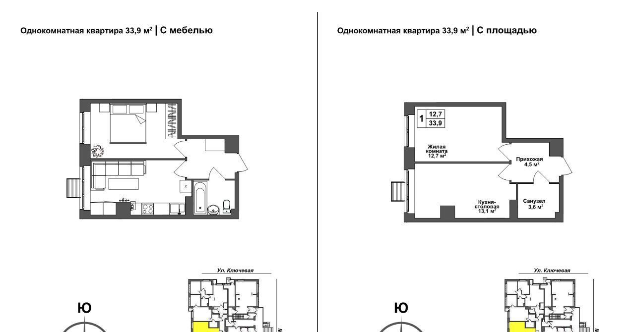 квартира г Тула р-н Зареченский ул Летчика Мосолова 1 фото 1