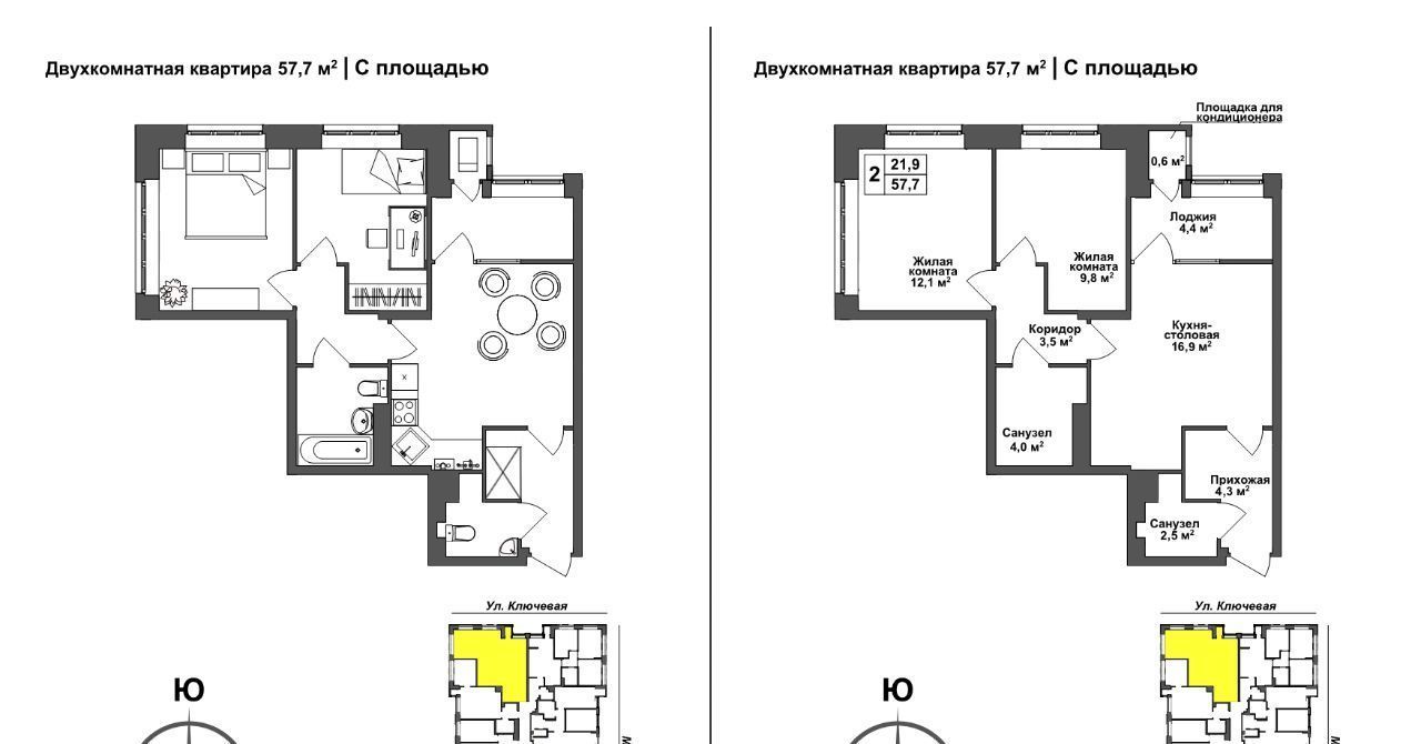 квартира г Тула р-н Зареченский ул Летчика Мосолова 1 фото 1