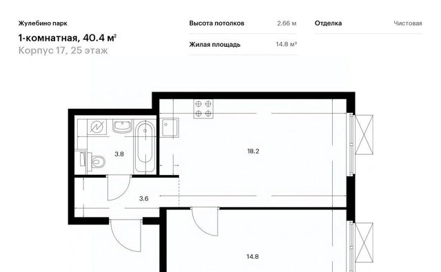 Городок Б ЖК Жулебино Парк 17 Жулебино фото