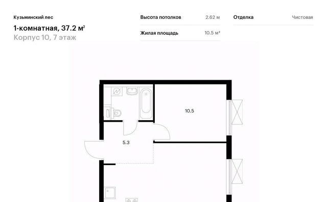 мкр Белая дача к 10, Котельники фото