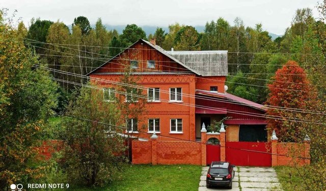 Утуликское муниципальное образование, Байкальск фото