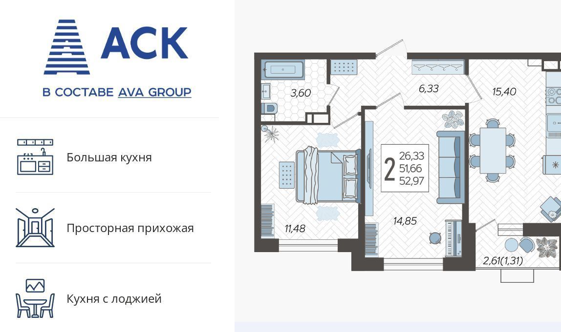 квартира г Краснодар р-н Карасунский ул им. Владимира Жириновского 1к/7 фото 1