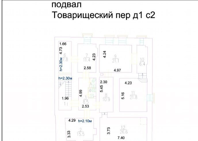 офис г Москва метро Марксистская пер Товарищеский 1с/2 фото 13