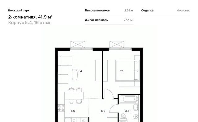 район Текстильщики ао, Текстильщики р-н, Волжский Парк жилой комплекс, 5. 4 фото