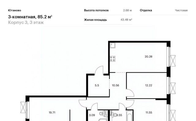 метро Красный строитель ул Дорожная 46к/7 фото