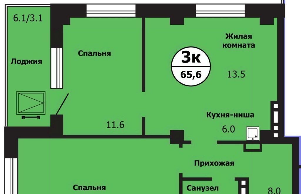 квартира г Красноярск р-н Свердловский ул Лесников 43б фото 1