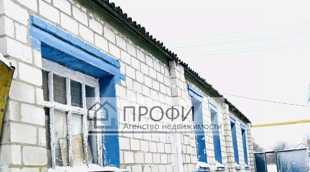 дом р-н Новооскольский с Беломестное фото 2