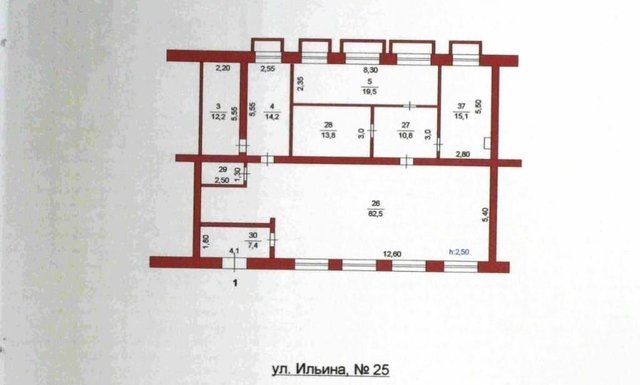 ул. имени П. Г. Ильина, 25 фото