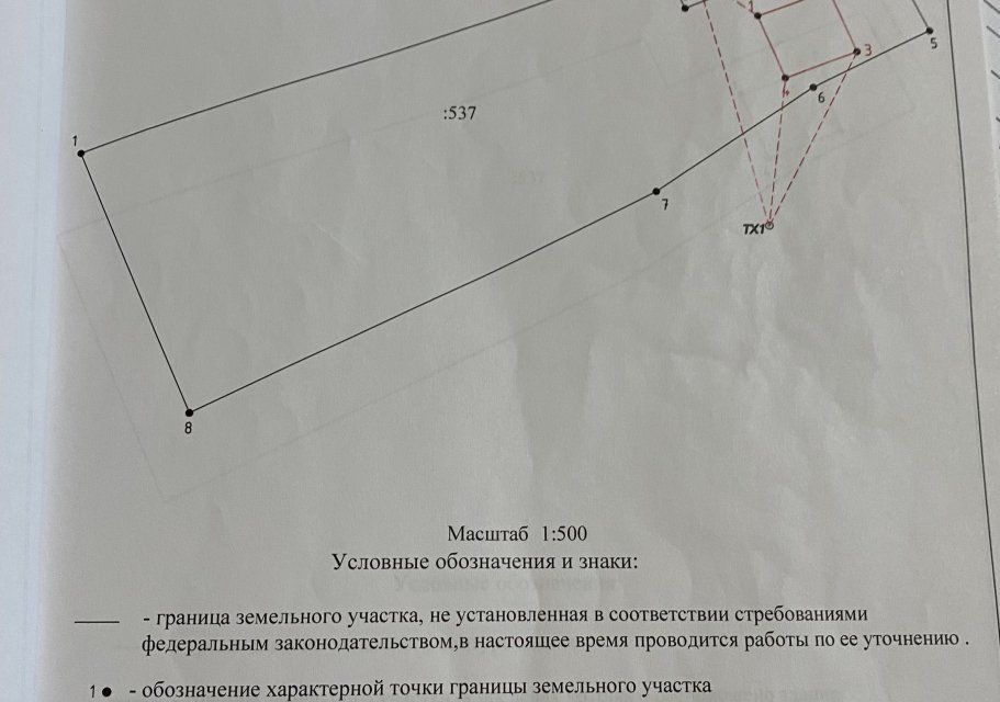 дом р-н Приозерский д Светлое ул Лесная 3а фото 7