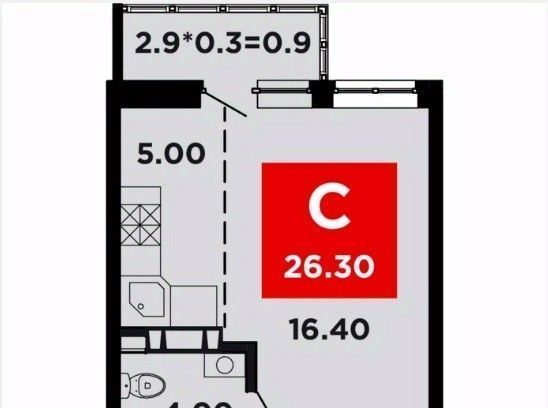 квартира г Краснодар р-н Прикубанский ул Конгрессная 20 фото 1