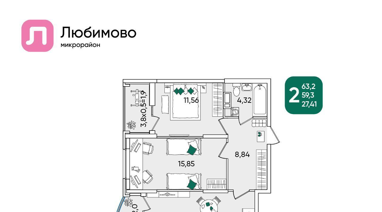 квартира г Краснодар р-н Прикубанский мкр Любимово 5 фото 1