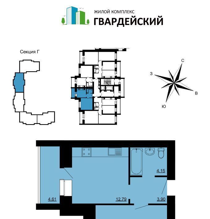 квартира г Владимир мкр Юрьевец р-н Ленинский 7-й кв-л фото 1